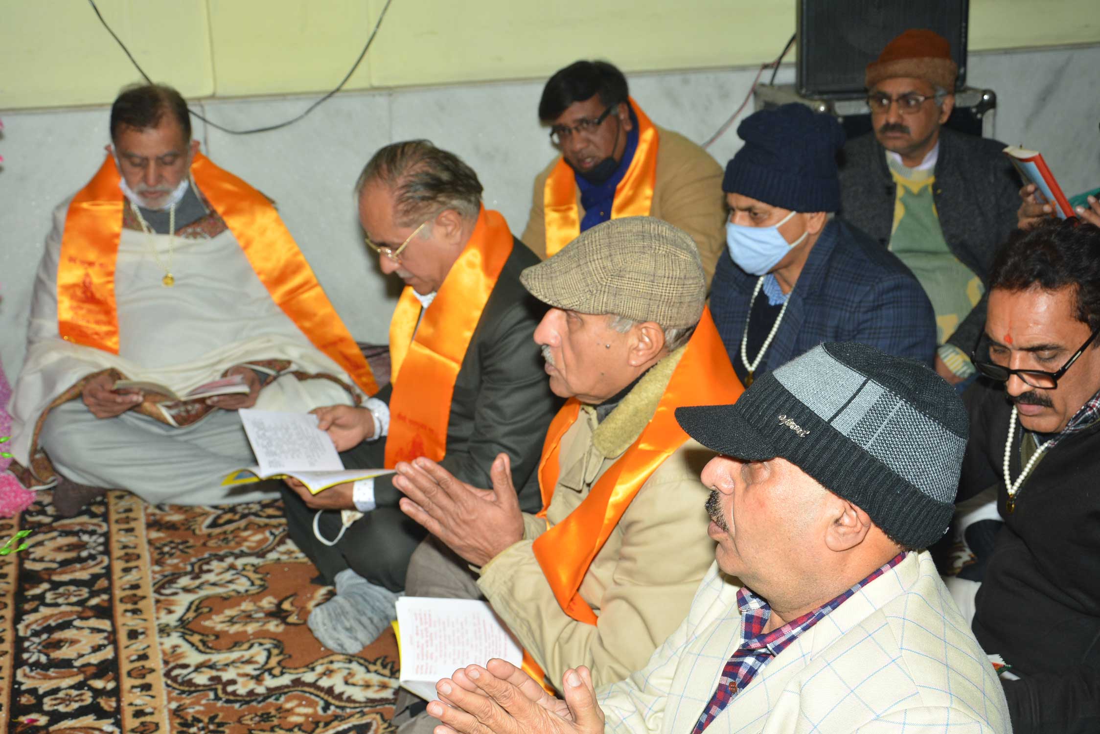 Sunderkand Path 2021